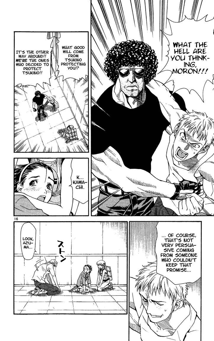 Yakitate!! Japan Chapter 40 - Page 16