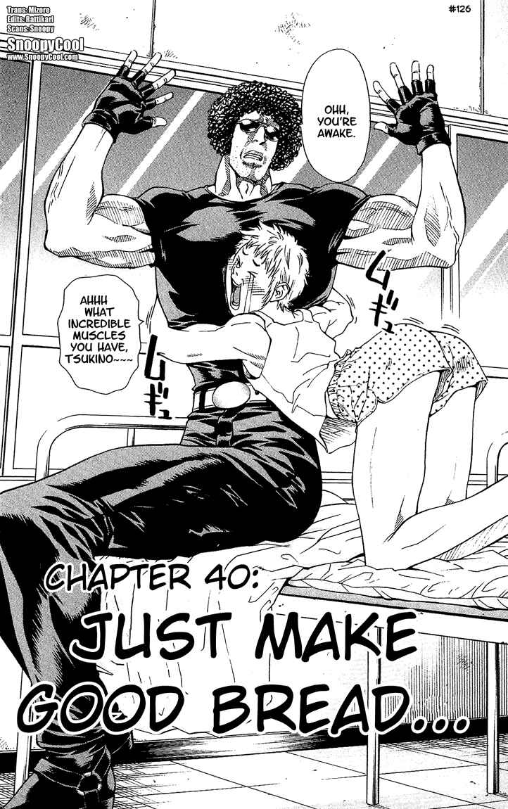 Yakitate!! Japan Chapter 40 - Page 2