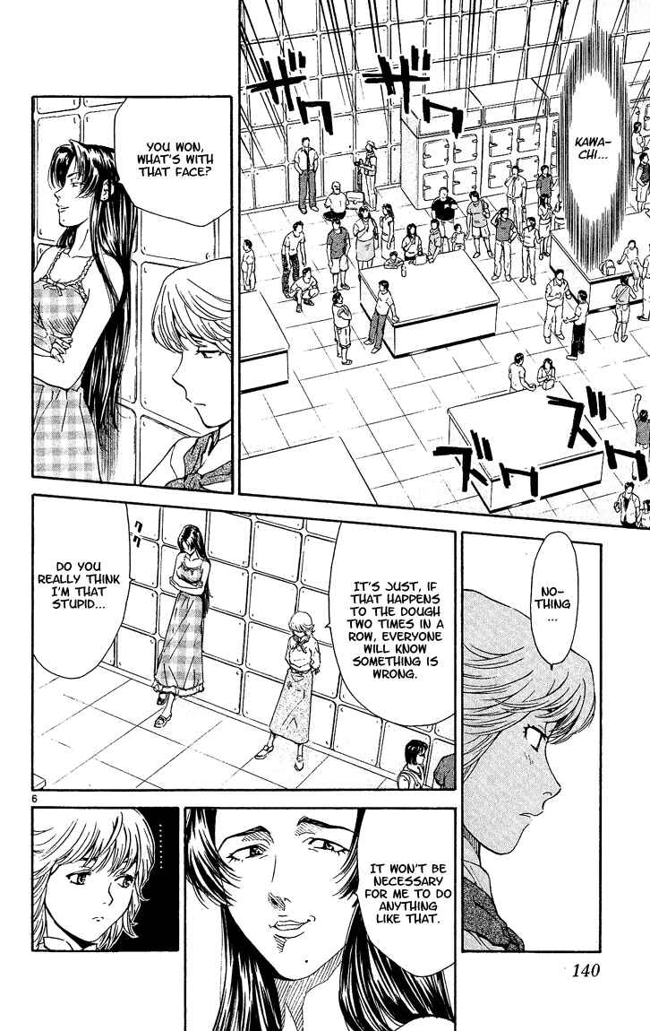 Yakitate!! Japan Chapter 40 - Page 6