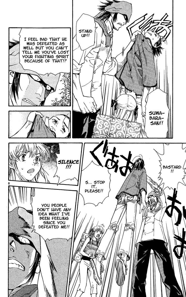 Yakitate!! Japan Chapter 40 - Page 8