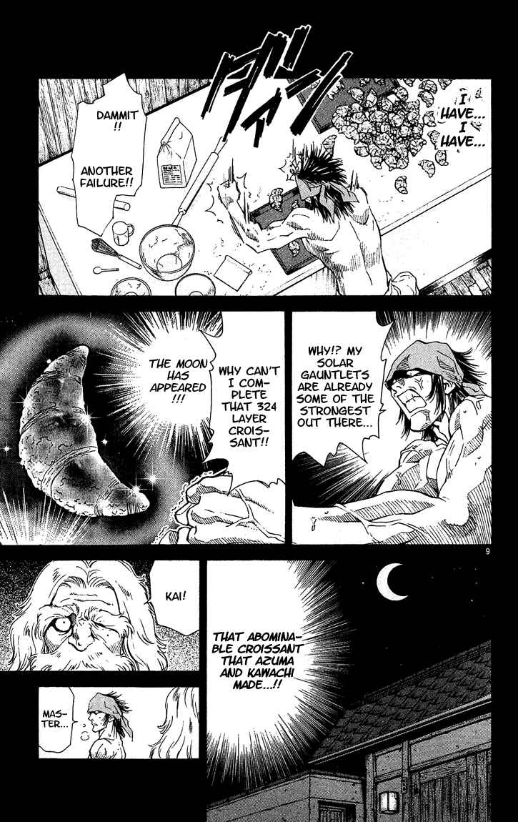 Yakitate!! Japan Chapter 40 - Page 9