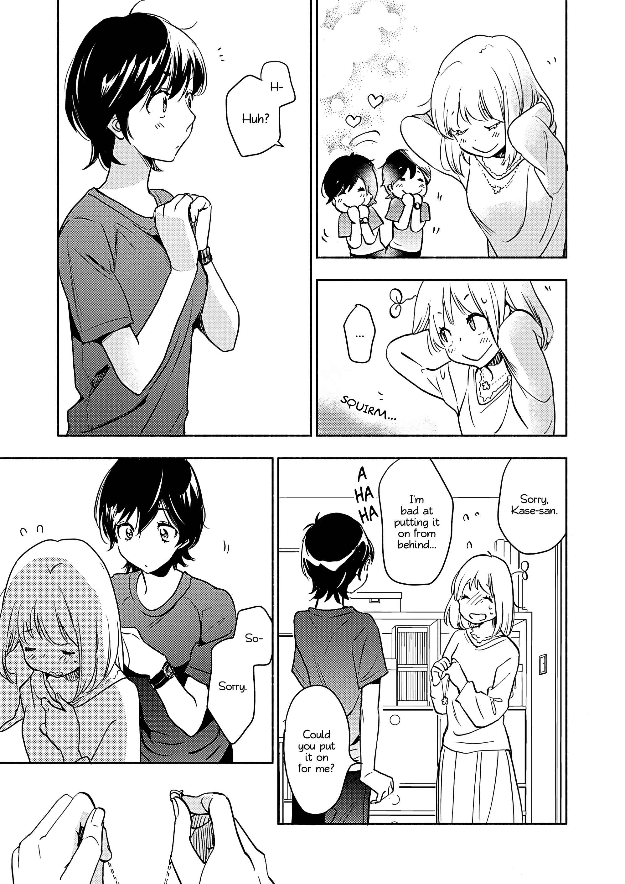 Yamada to Kase-san Chapter 24 - Page 12