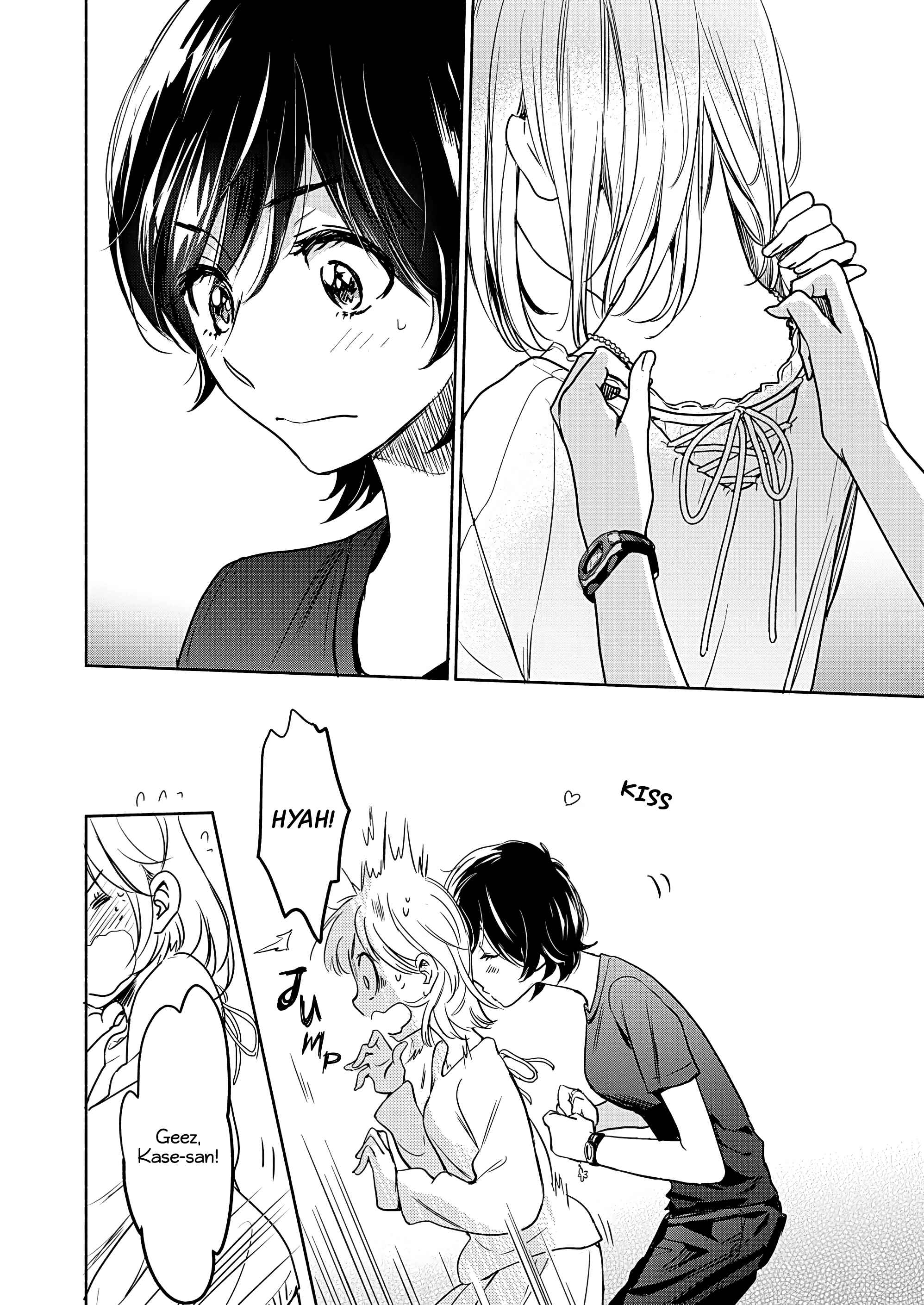 Yamada to Kase-san Chapter 24 - Page 13