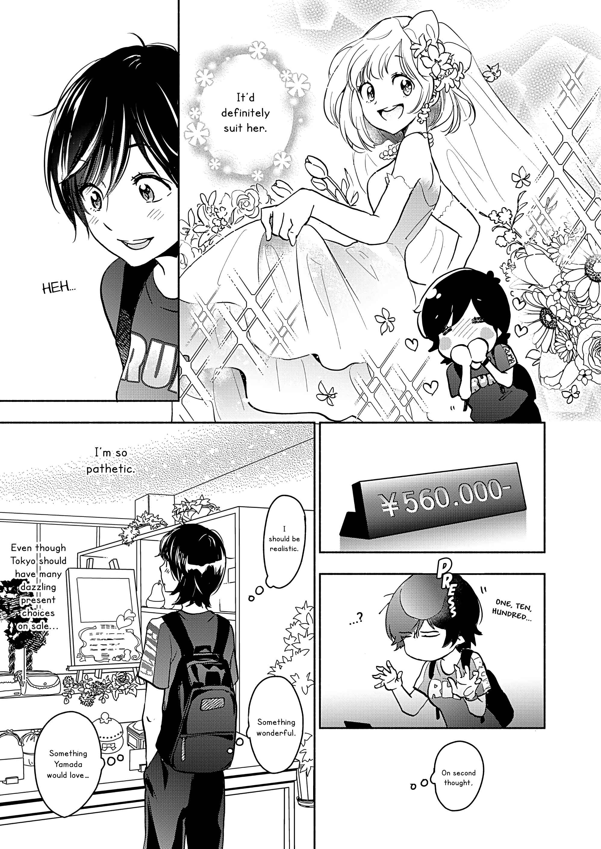 Yamada to Kase-san Chapter 24 - Page 4