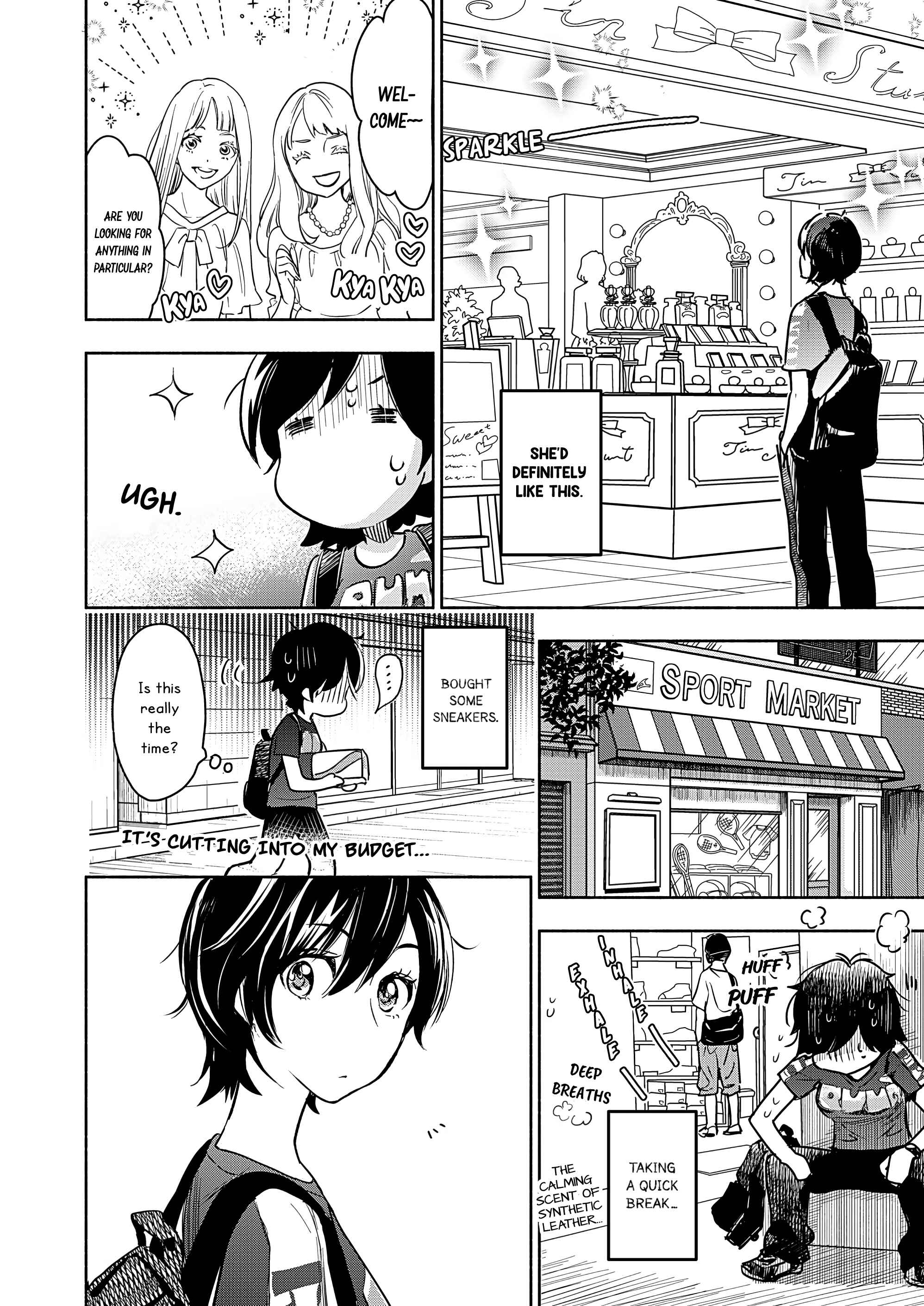 Yamada to Kase-san Chapter 24 - Page 5