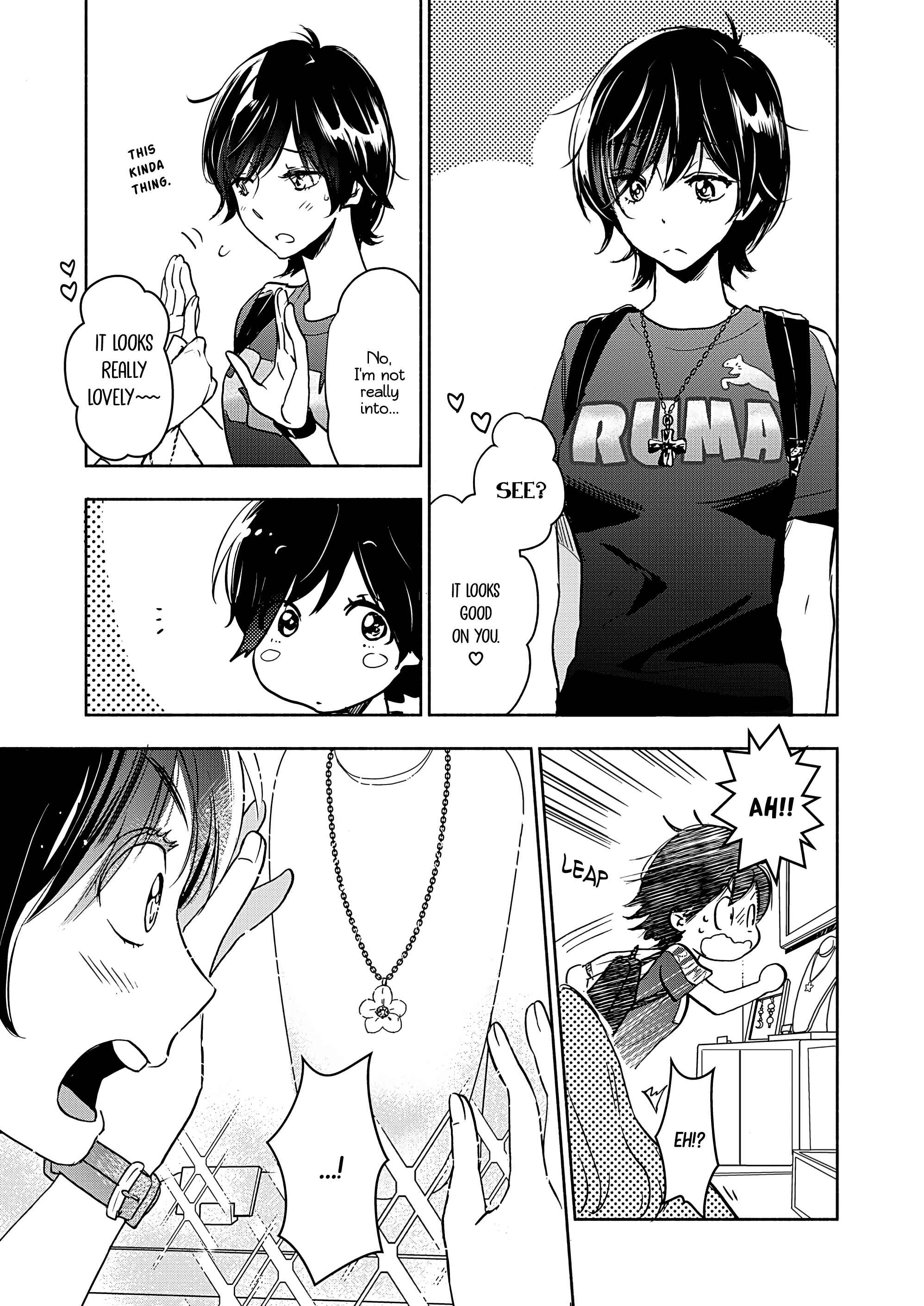Yamada to Kase-san Chapter 24 - Page 8