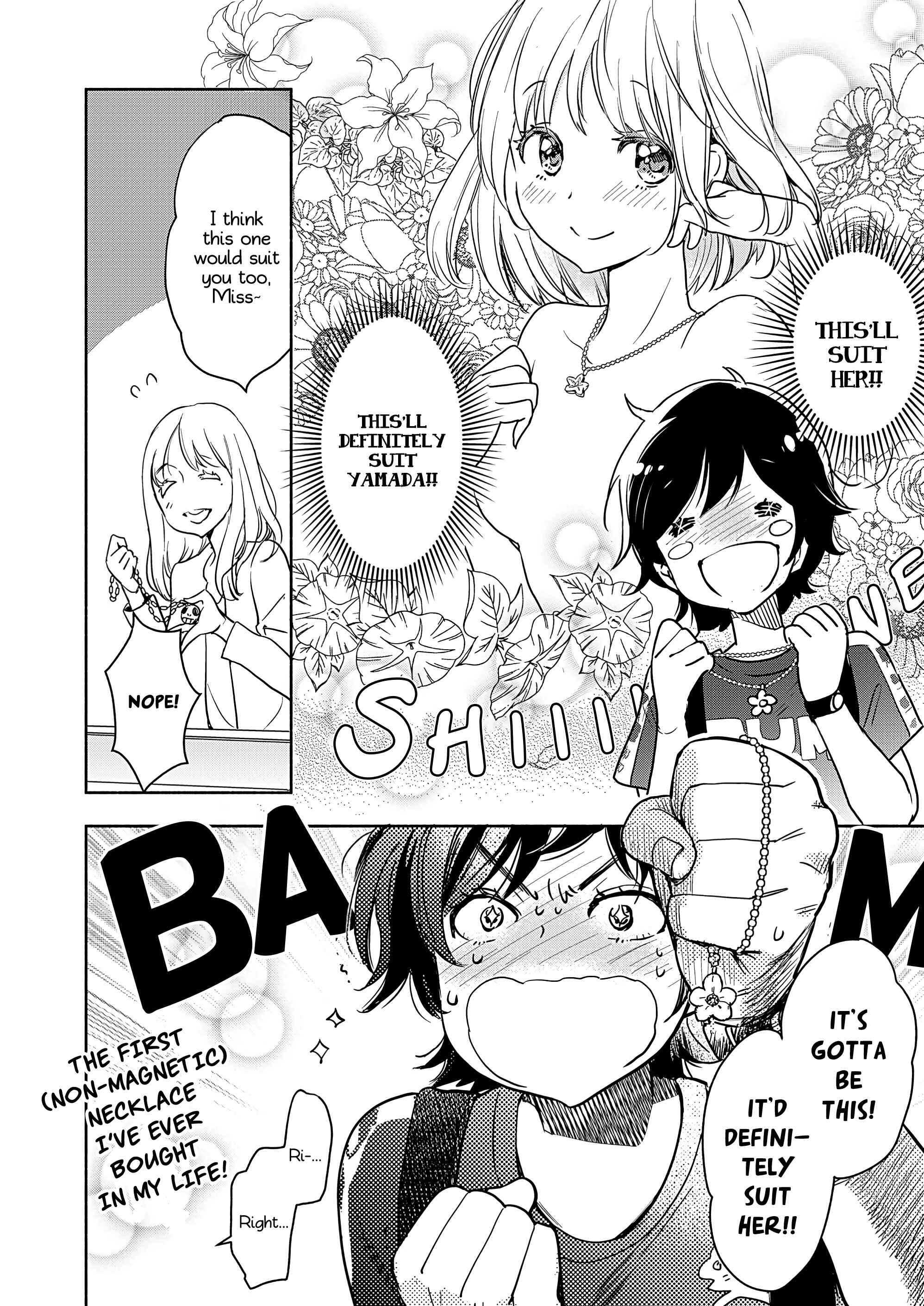 Yamada to Kase-san Chapter 24 - Page 9