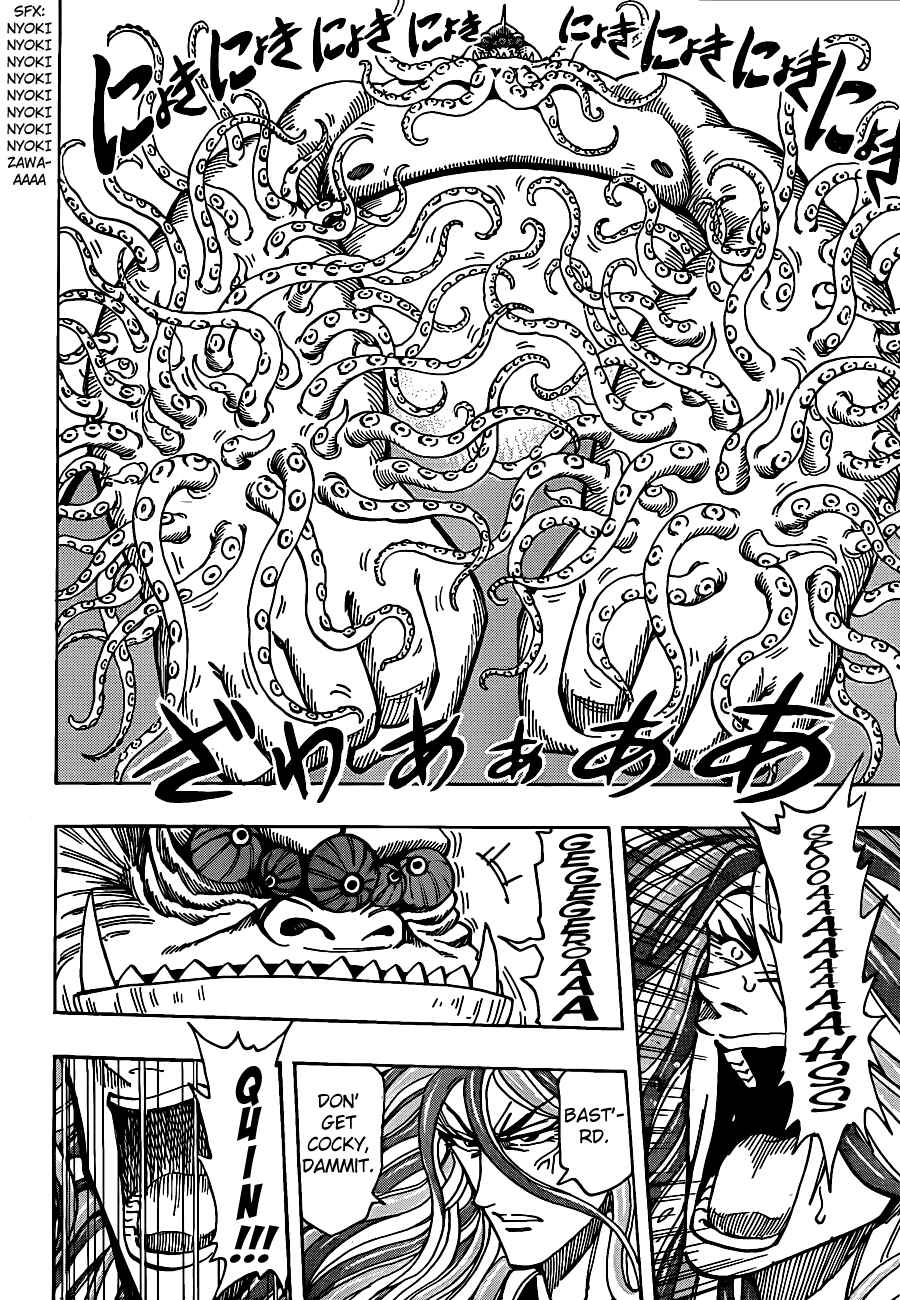 TORIKO Chapter 198 - Page 10