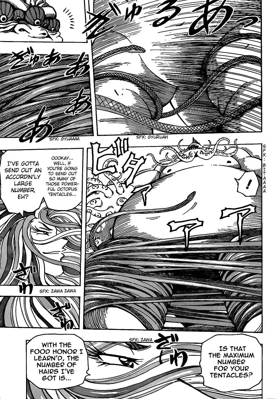 TORIKO Chapter 198 - Page 11