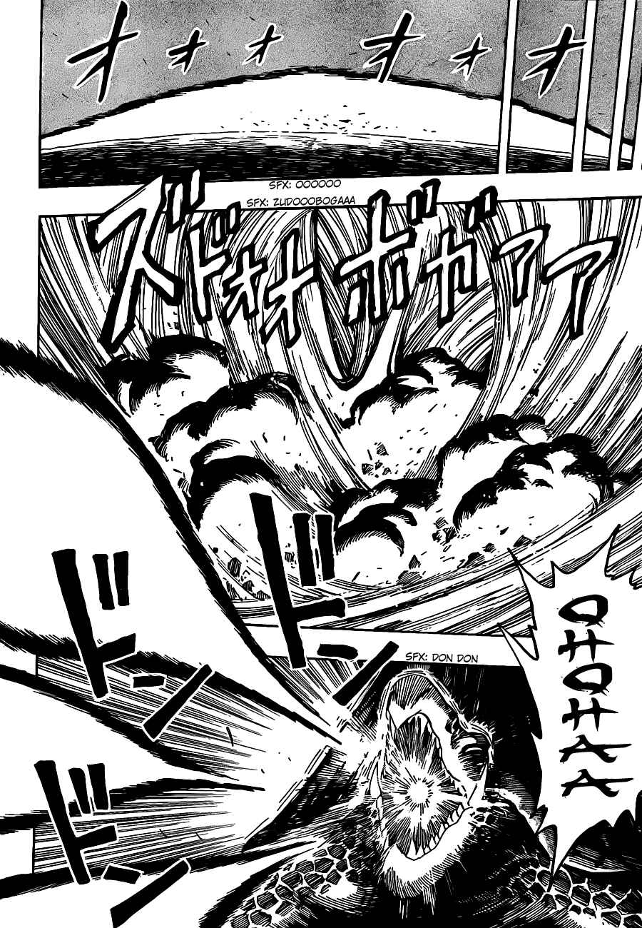 TORIKO Chapter 198 - Page 13