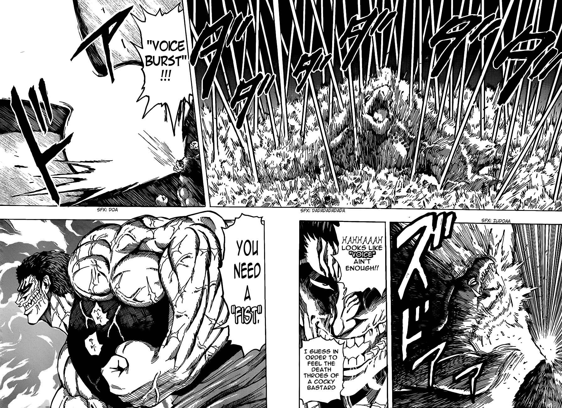 TORIKO Chapter 198 - Page 15