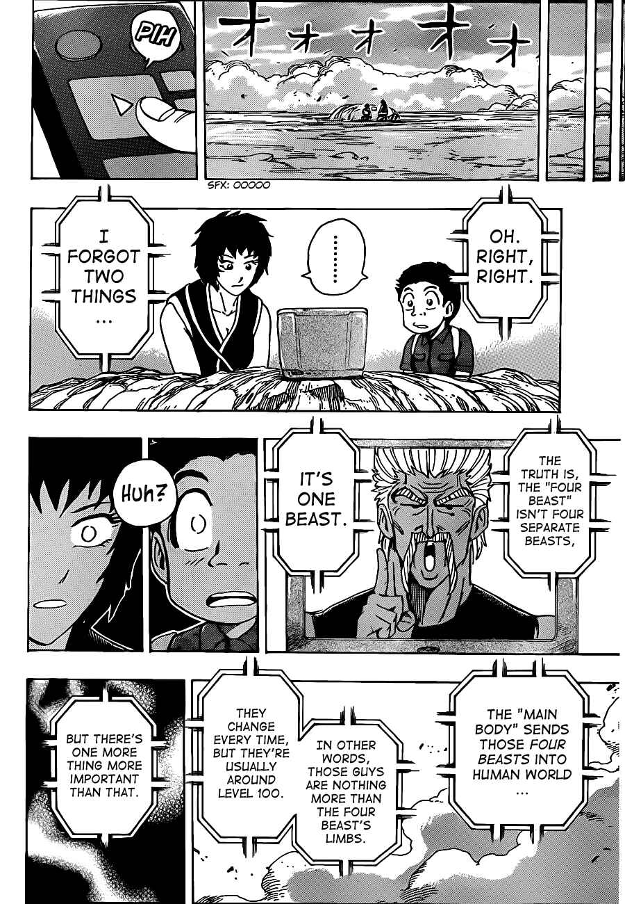 TORIKO Chapter 198 - Page 16