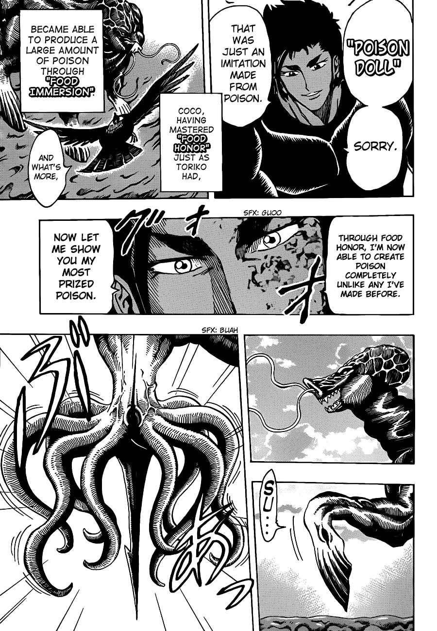 TORIKO Chapter 198 - Page 5