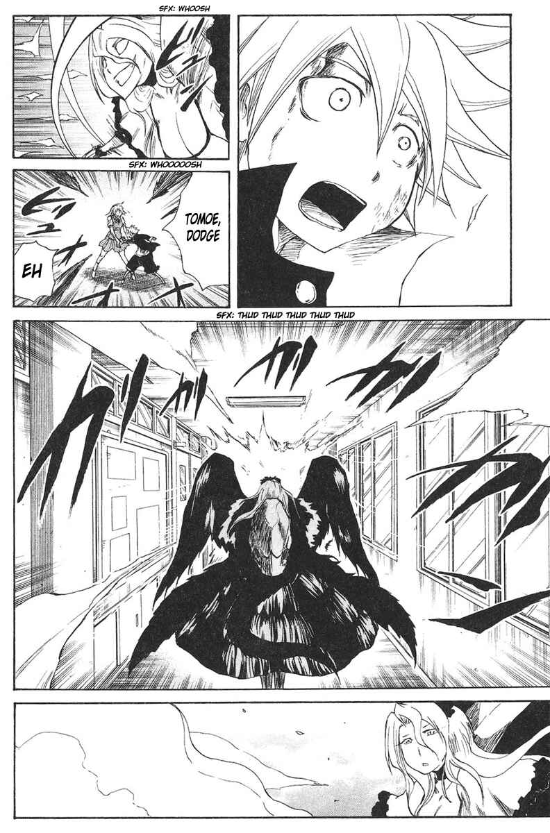 Cerberus Chapter 53 - Page 3