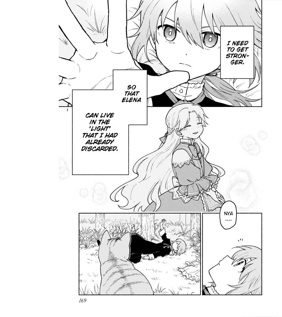 Otome Game no Heroine de Saikyou Survival Chapter 15.6 - Page 3