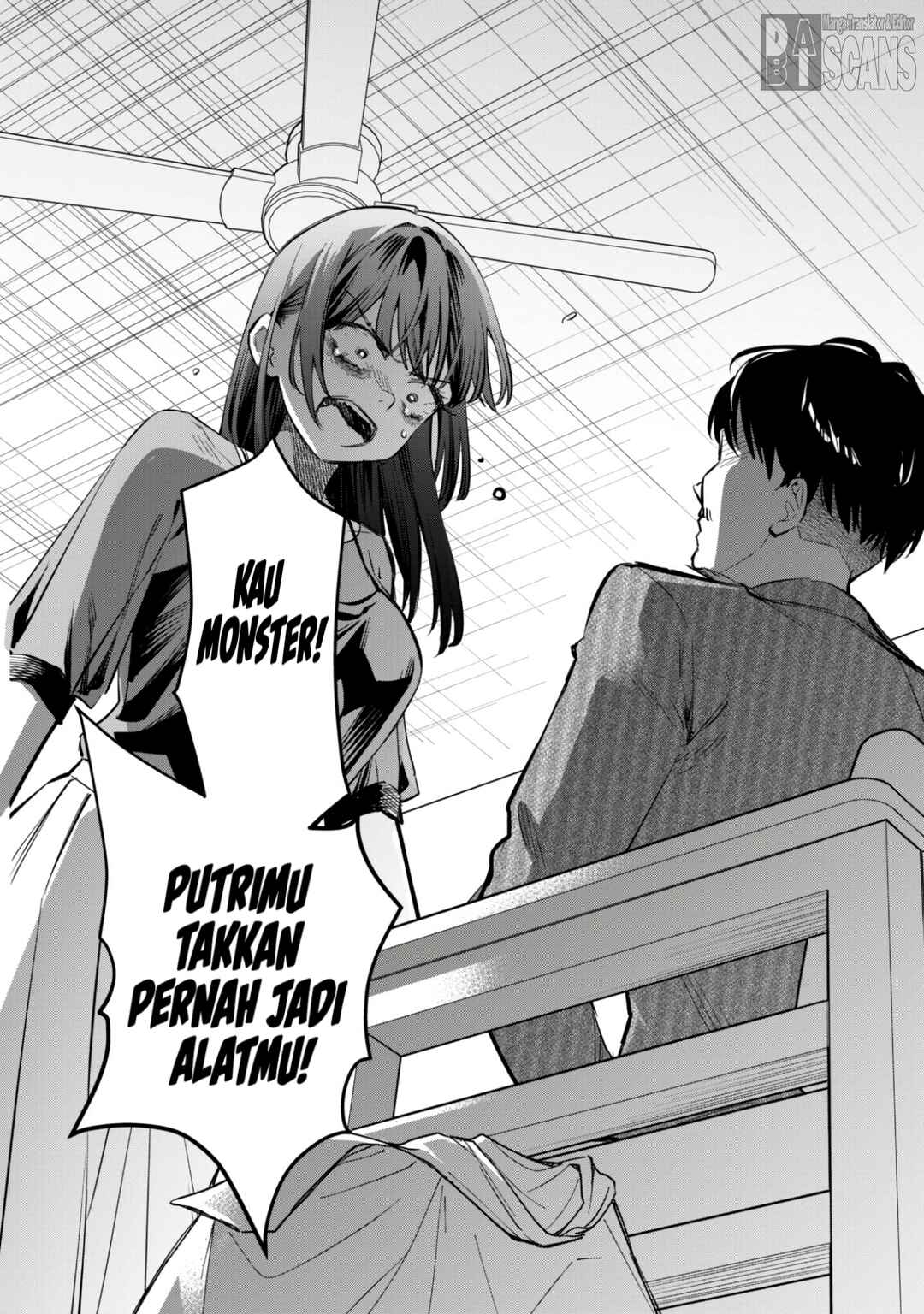 Senpai, Jitaku Keibiin no Koyou wa Ikaga desu ka? Chapter 11 - Page 16