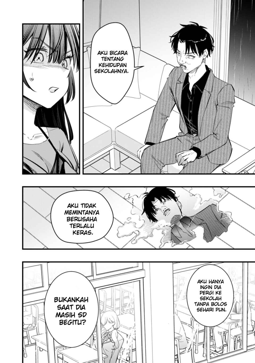 Senpai, Jitaku Keibiin no Koyou wa Ikaga desu ka? Chapter 11 - Page 18