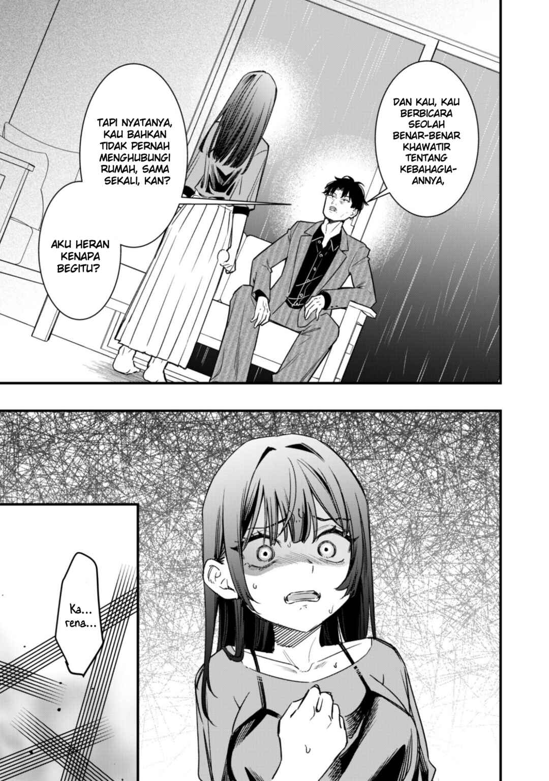 Senpai, Jitaku Keibiin no Koyou wa Ikaga desu ka? Chapter 11 - Page 21