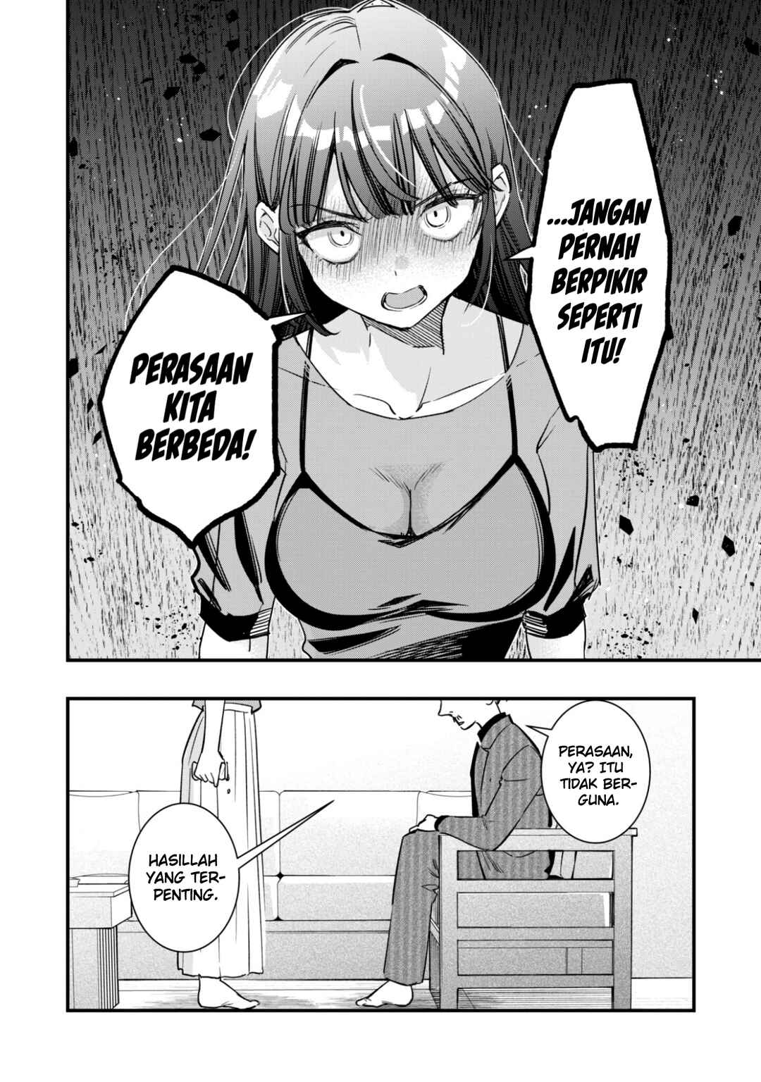 Senpai, Jitaku Keibiin no Koyou wa Ikaga desu ka? Chapter 11 - Page 24