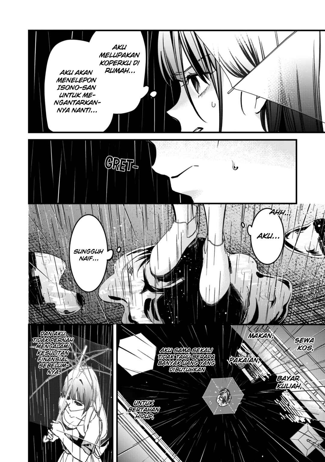 Senpai, Jitaku Keibiin no Koyou wa Ikaga desu ka? Chapter 11 - Page 32