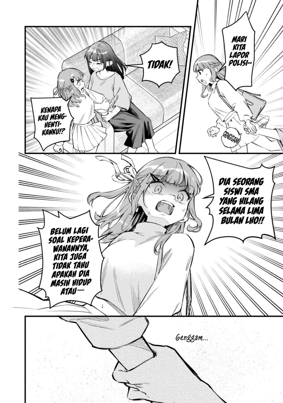 Senpai, Jitaku Keibiin no Koyou wa Ikaga desu ka? Chapter 11 - Page 6