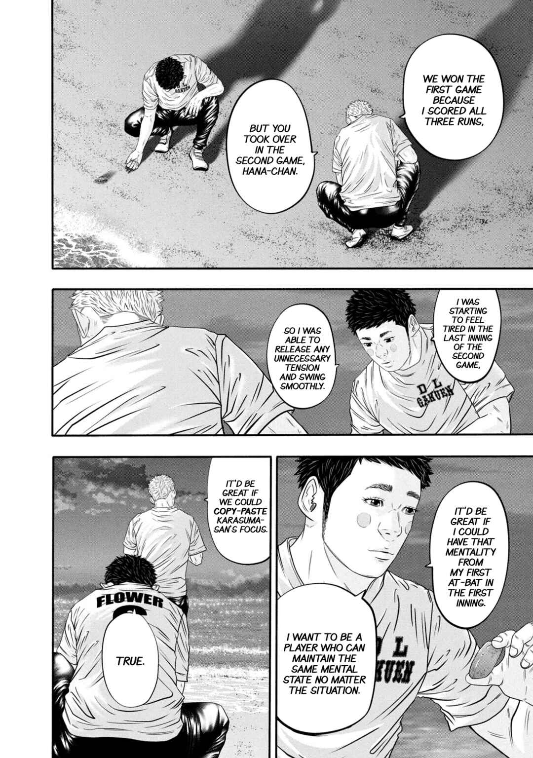 Battle Studies Chapter 344 - Page 15