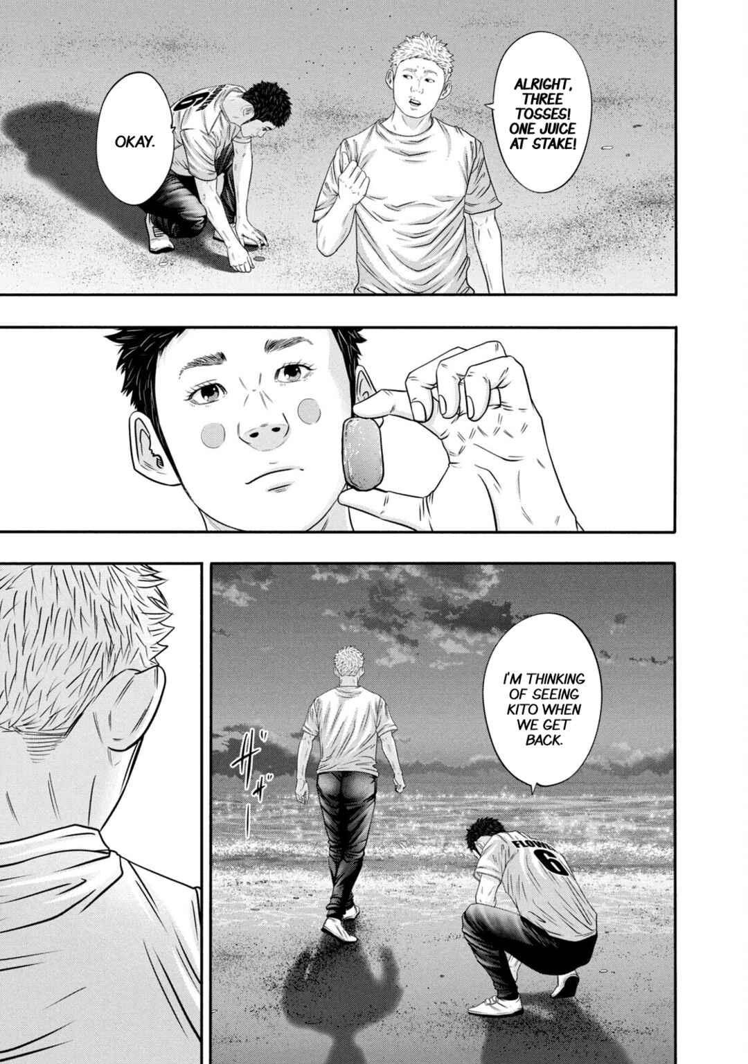 Battle Studies Chapter 344 - Page 16