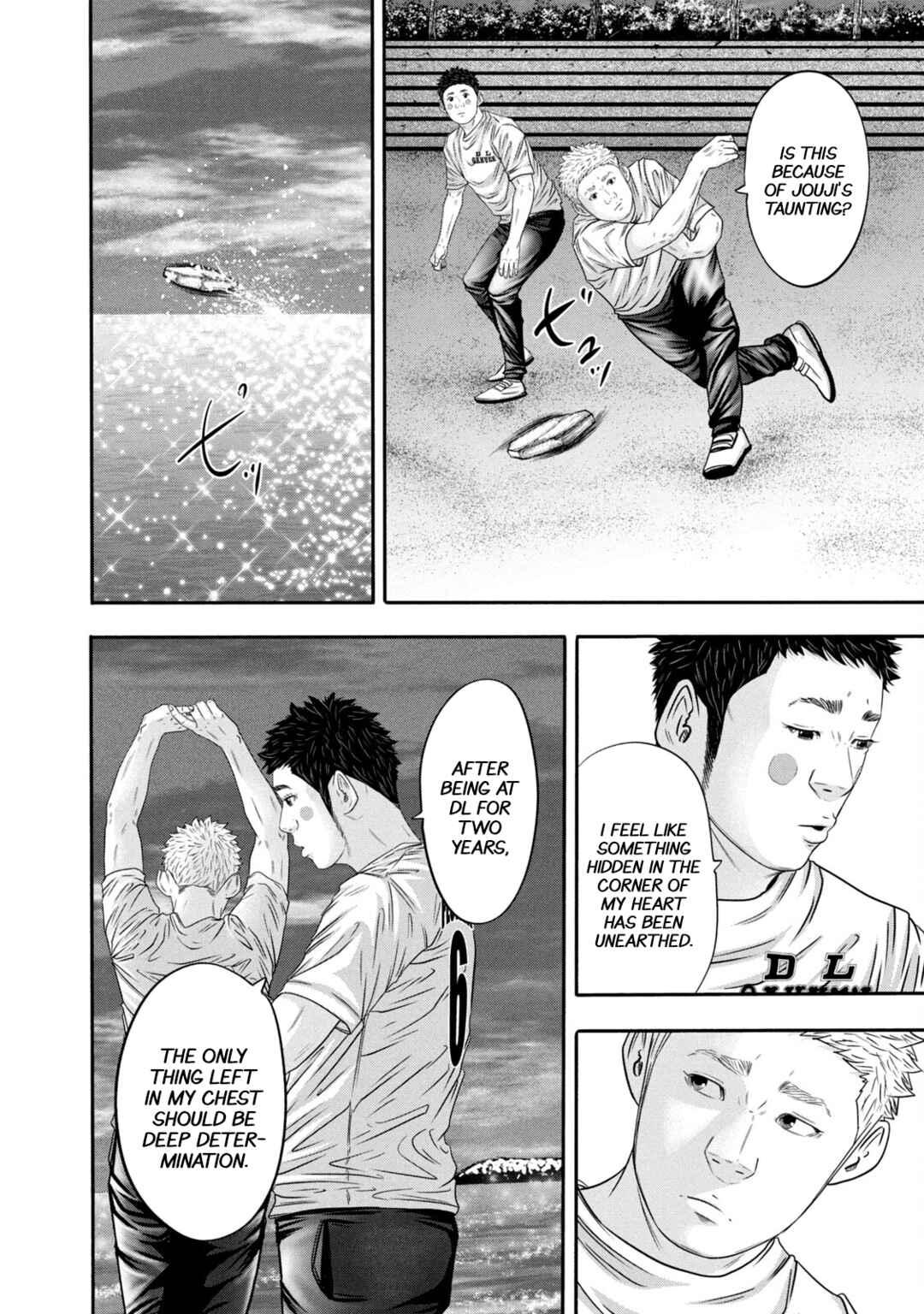 Battle Studies Chapter 344 - Page 17