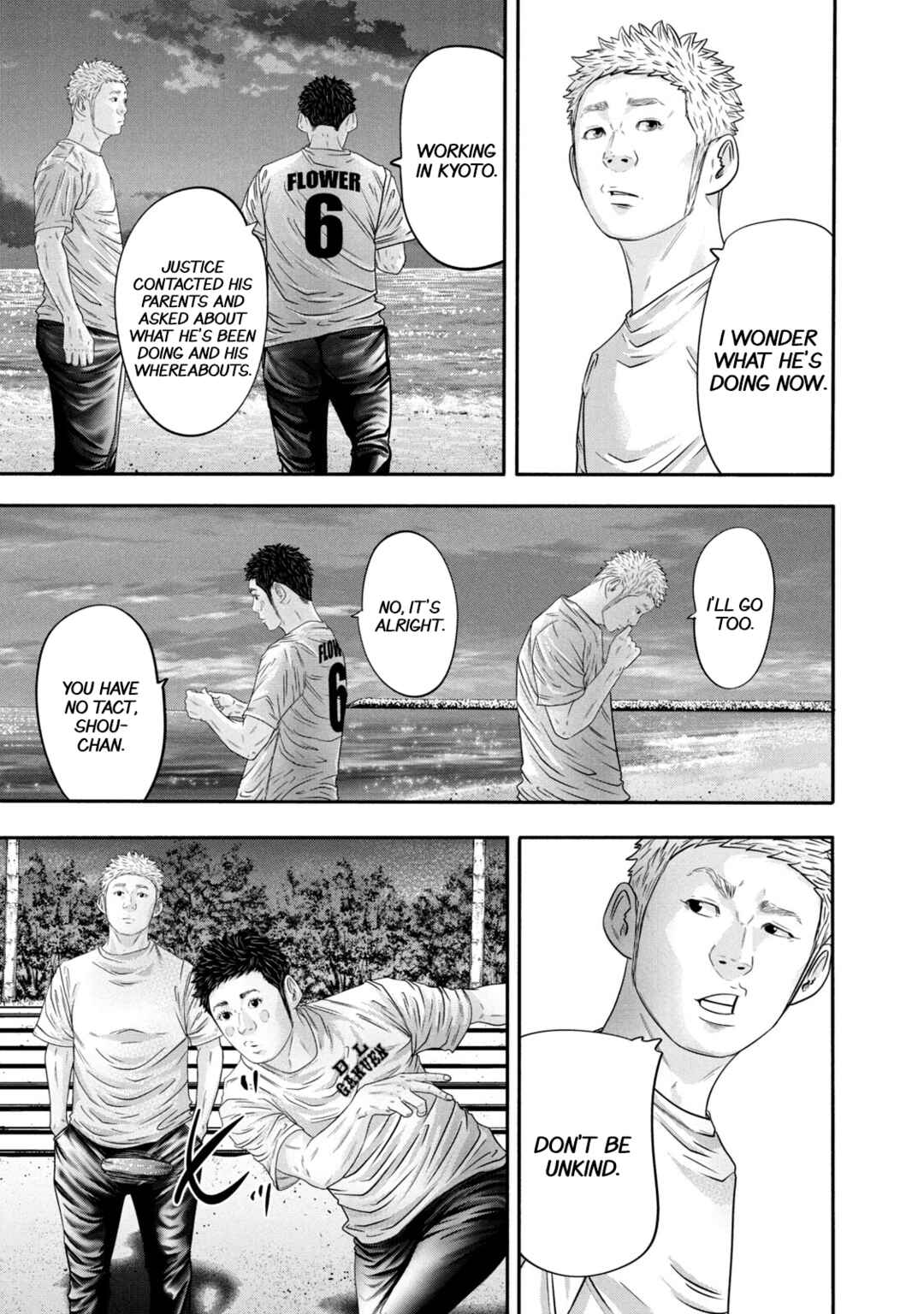 Battle Studies Chapter 344 - Page 18