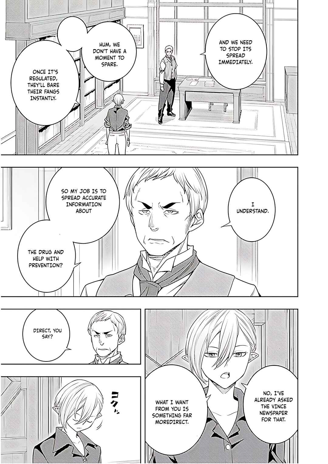 Moto-Sekai Ichii Sub-chara Ikusei Nikki: Hi-Player, Isekai wo Kouryaku-chu! Chapter 72 - Page 8