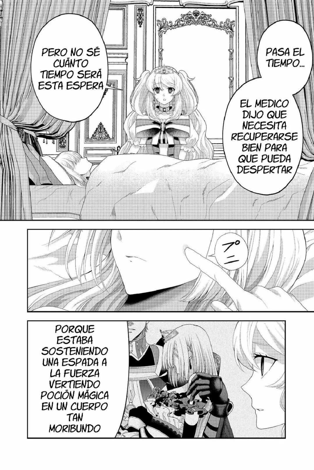 Sword, Tiara and High Heels Chapter 17 - Page 3
