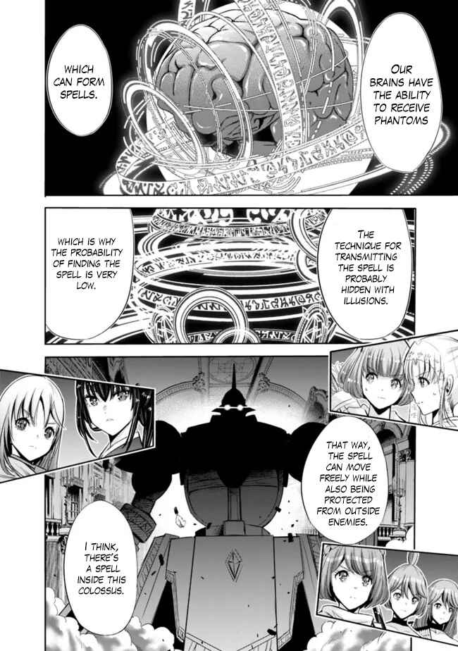 Uragirareta S-Rank Boukensha no Ore wa, Aisuru Dorei no Kanojora to Tomoni Dorei dake no Harem Guild wo Tsukuru Chapter 58 - Page 3