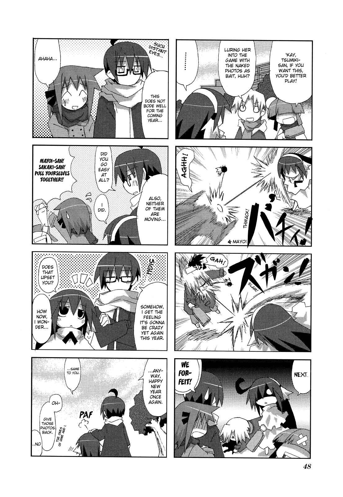 Acchi Kocchi Chapter 6 - Page 8