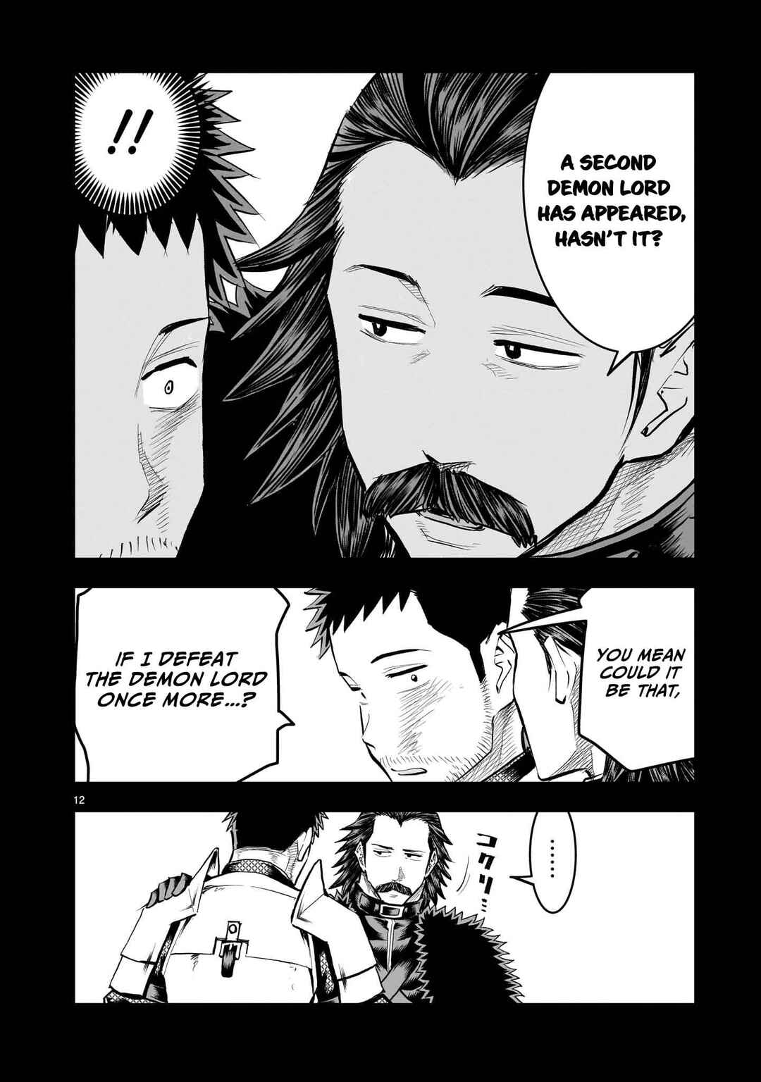 Moto Saikyou Yuusha no Saishuushoku Chapter 35 - Page 13