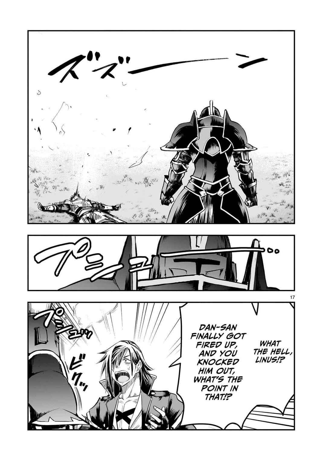 Moto Saikyou Yuusha no Saishuushoku Chapter 35 - Page 18