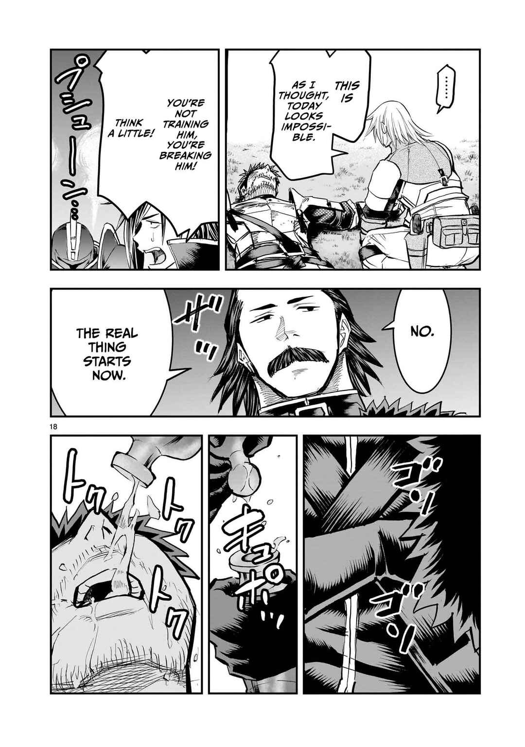 Moto Saikyou Yuusha no Saishuushoku Chapter 35 - Page 19