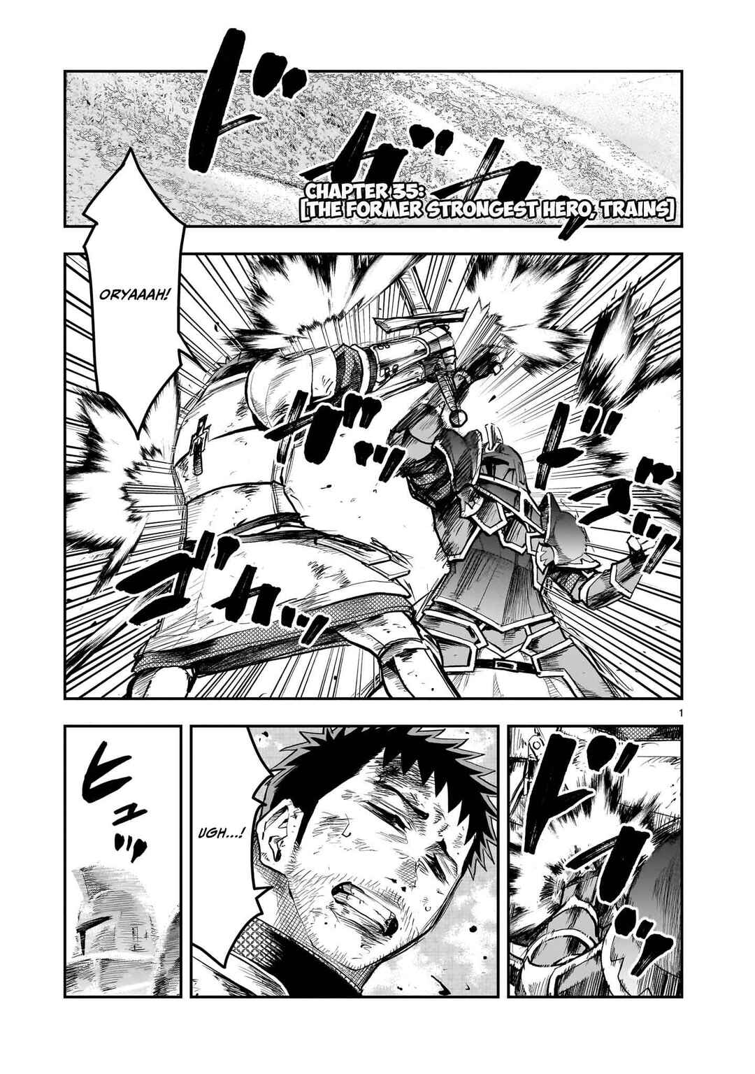 Moto Saikyou Yuusha no Saishuushoku Chapter 35 - Page 2
