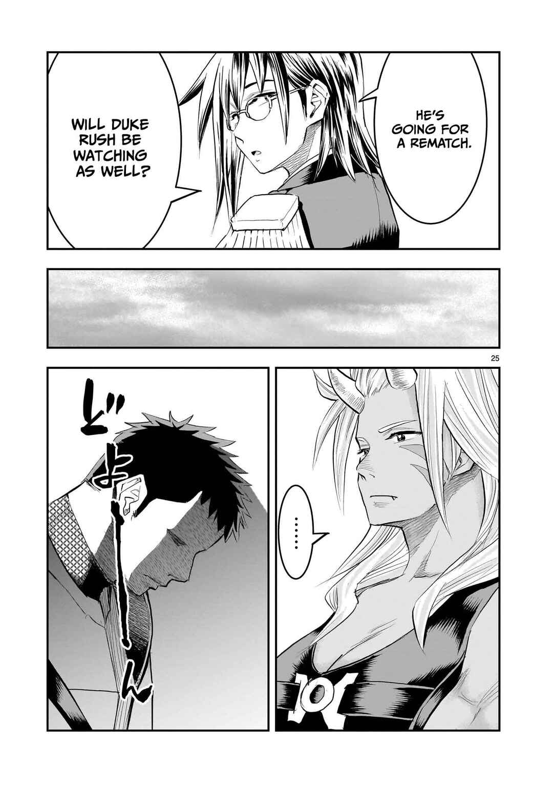 Moto Saikyou Yuusha no Saishuushoku Chapter 35 - Page 26