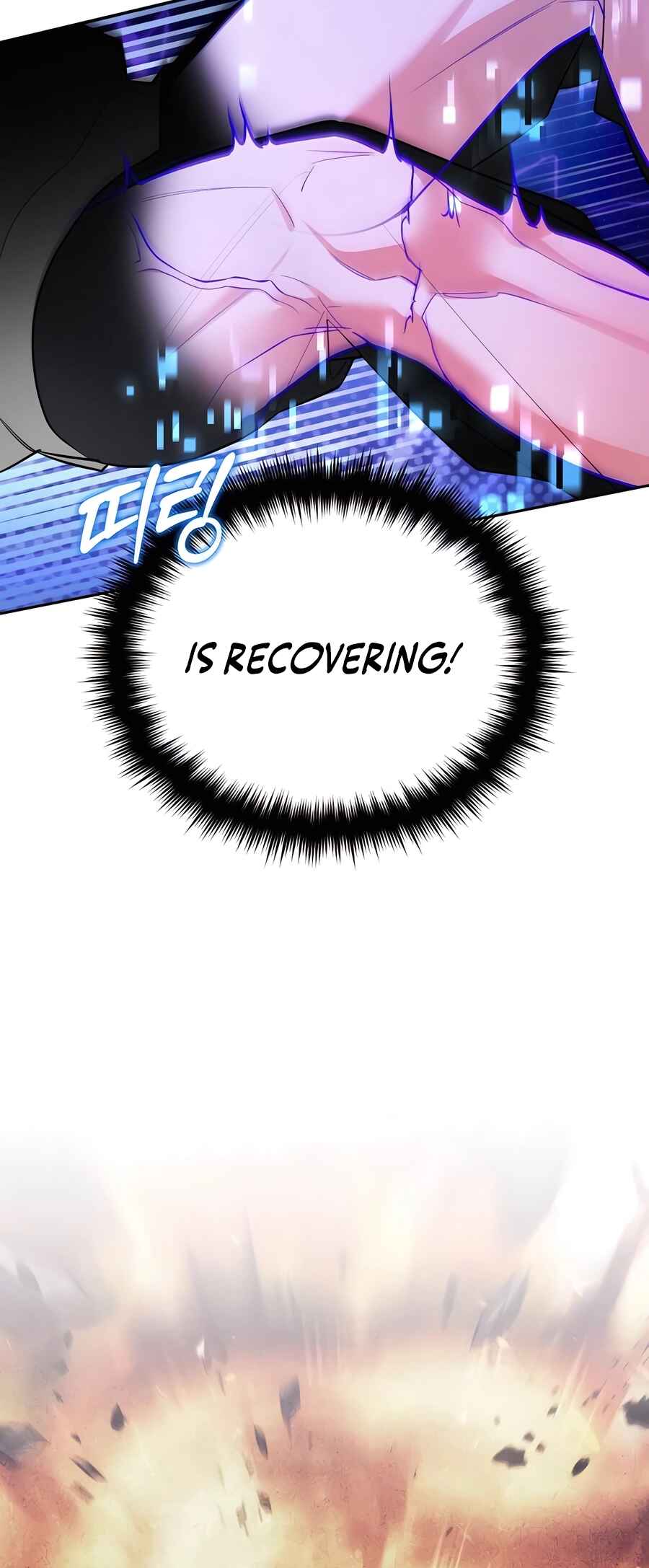 Nae Bunsin i Geomuri ga Doeeoganda Chapter 2 - Page 16