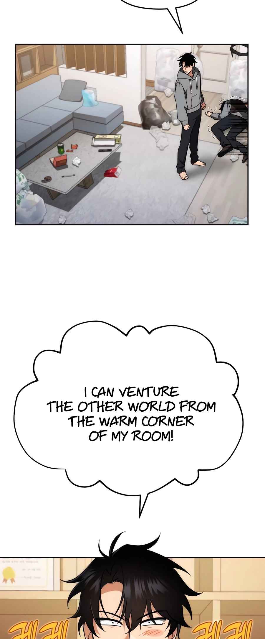 Nae Bunsin i Geomuri ga Doeeoganda Chapter 2 - Page 33