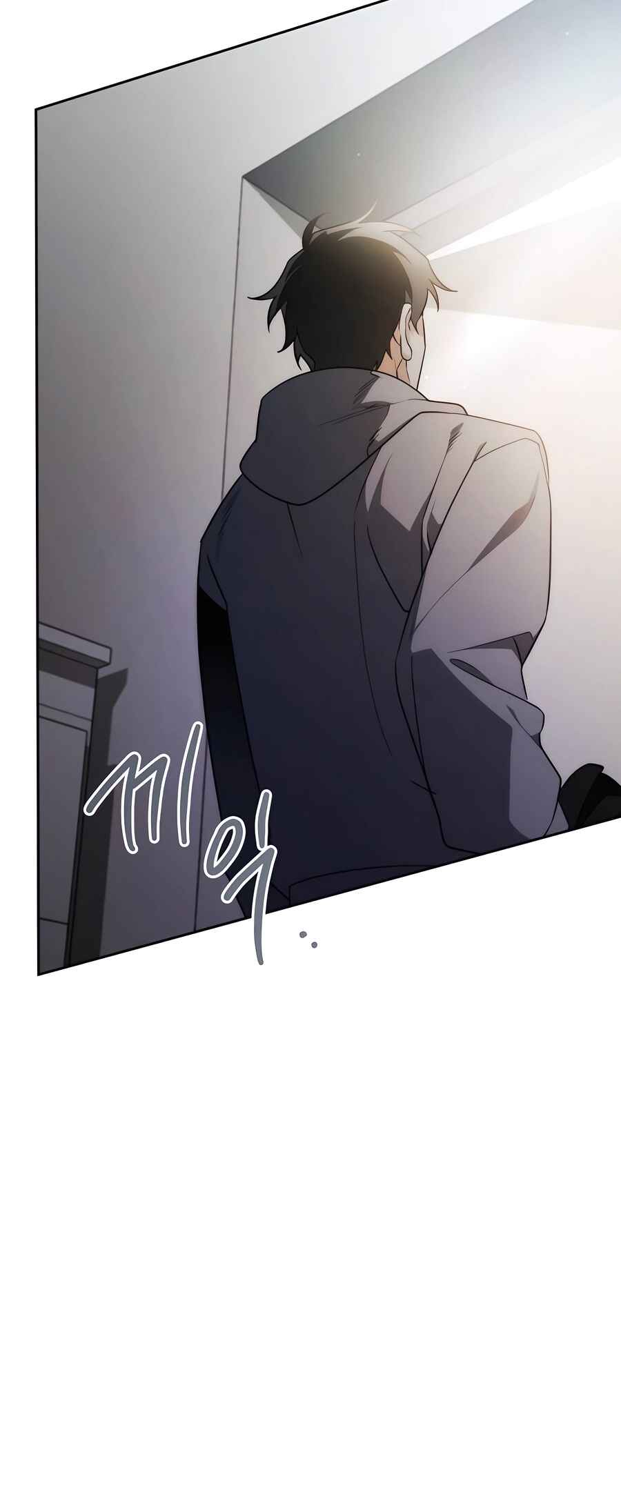 Nae Bunsin i Geomuri ga Doeeoganda Chapter 2 - Page 48