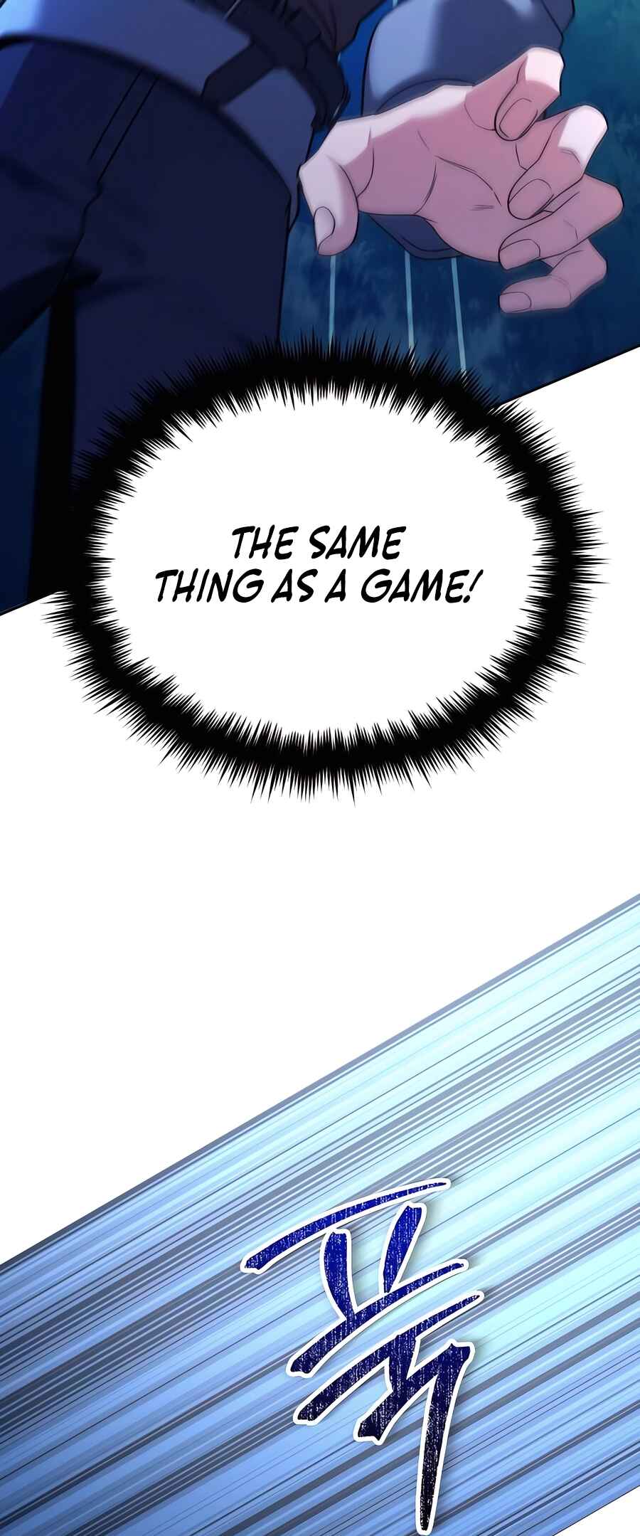 Nae Bunsin i Geomuri ga Doeeoganda Chapter 2 - Page 61