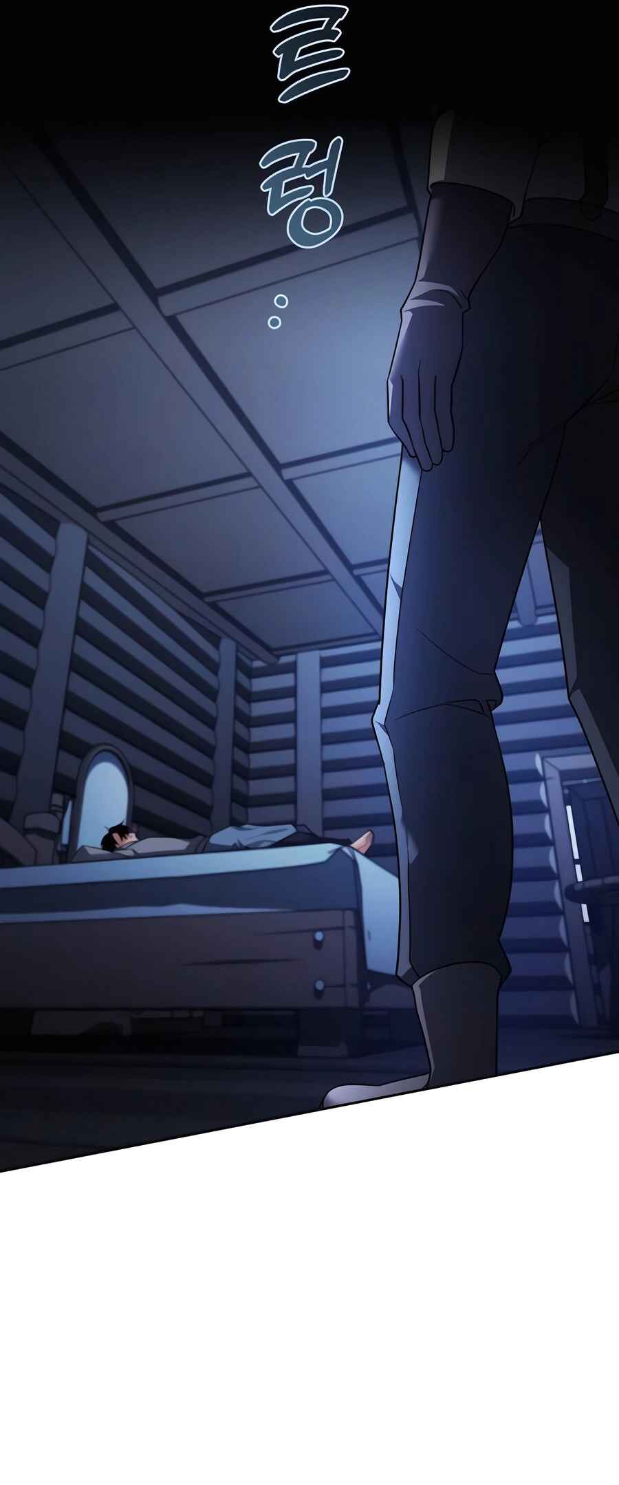 Nae Bunsin i Geomuri ga Doeeoganda Chapter 2 - Page 76