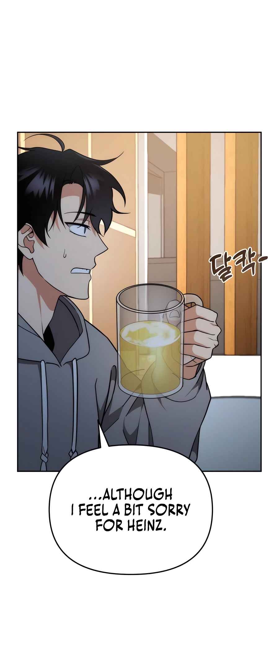 Nae Bunsin i Geomuri ga Doeeoganda Chapter 2 - Page 79