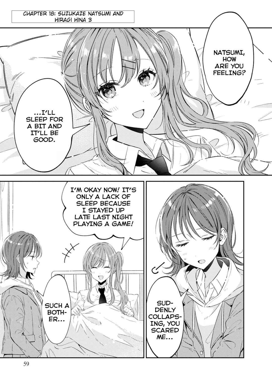Hokenshitsu wa Futarikiri Chapter 18 - Page 1