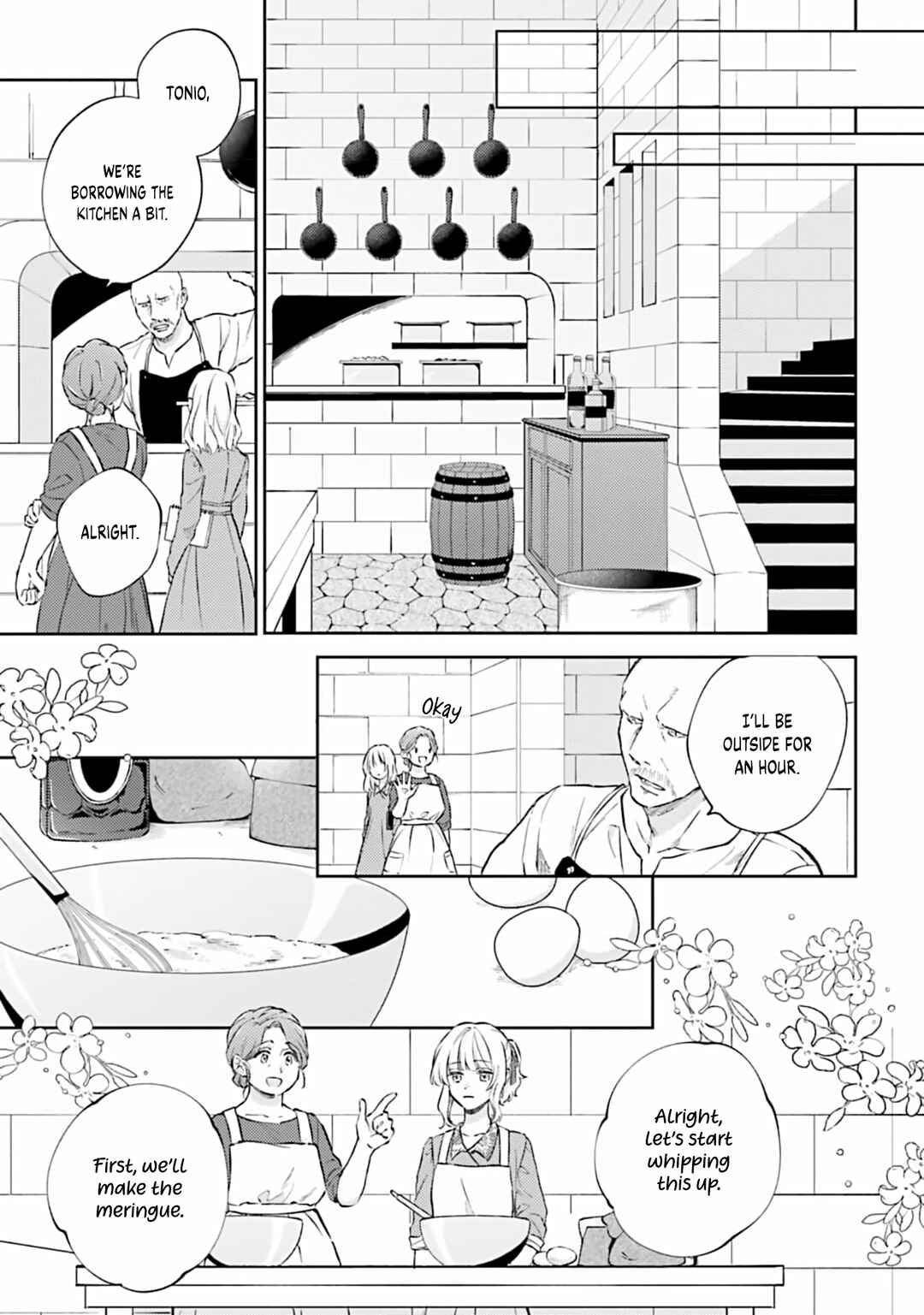 Koyoi, Lorenzi-ke de Kanbi naru Chuusei wo Chapter 7 - Page 14
