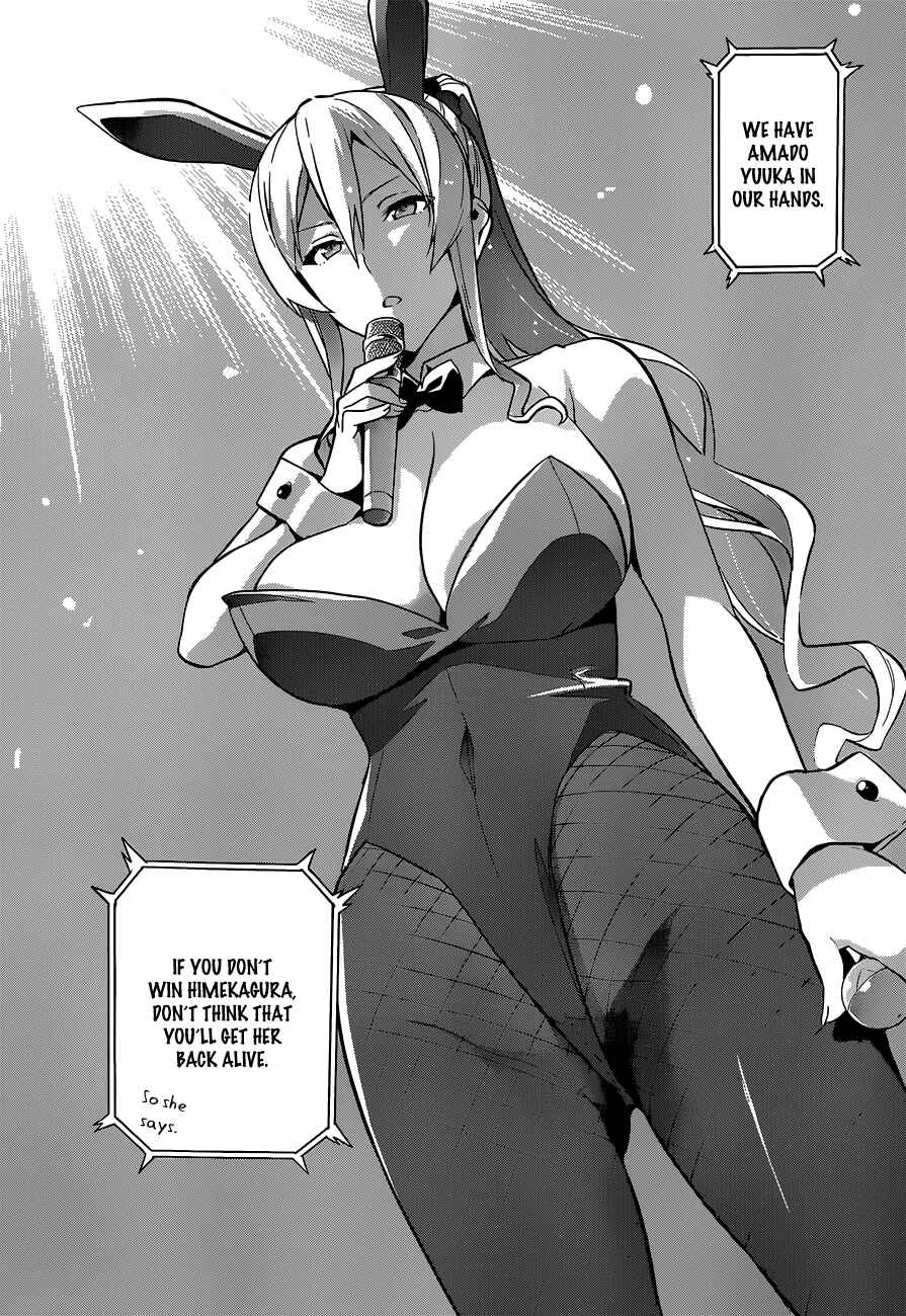 Maken-Ki! Chapter 70 - Page 12