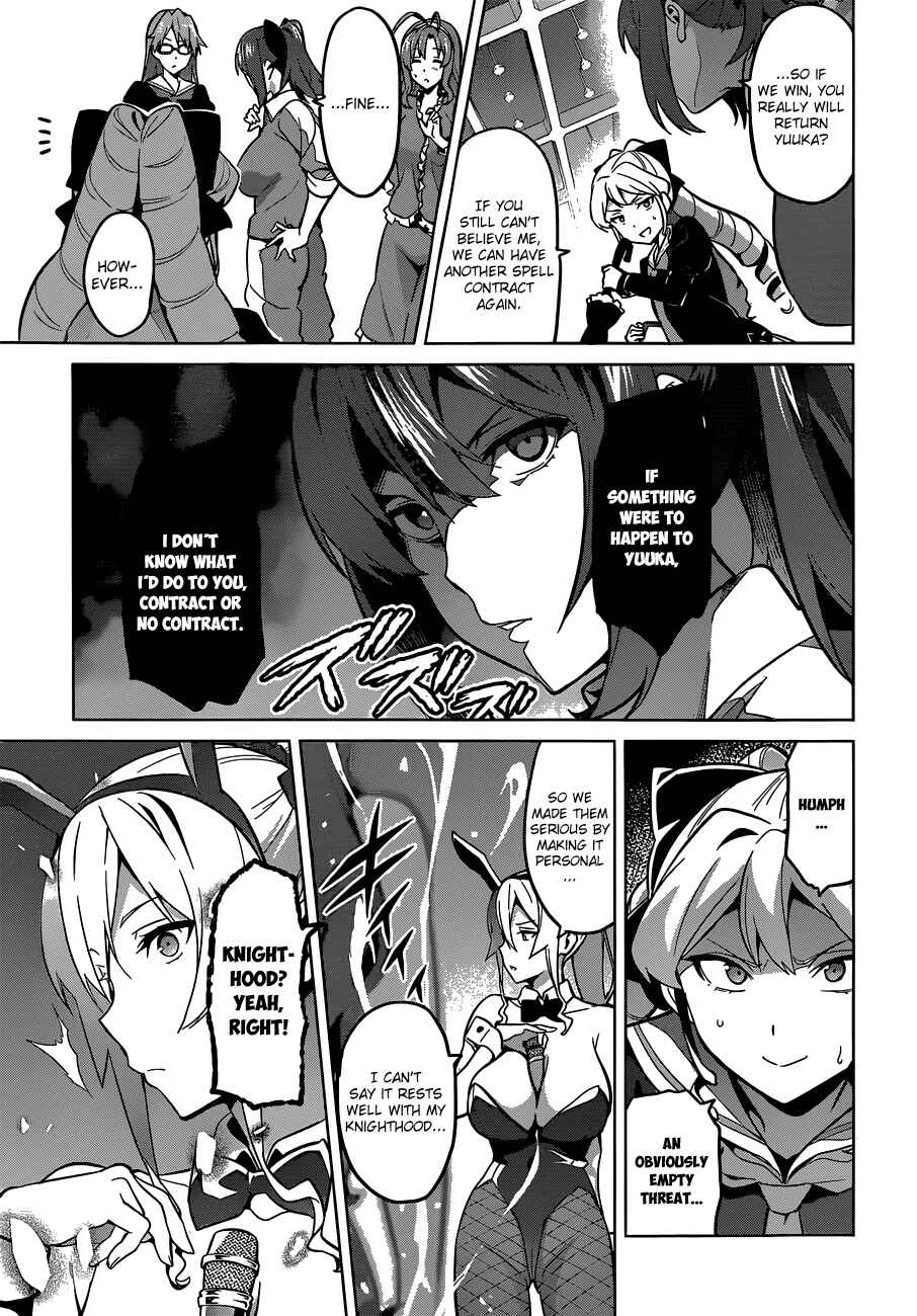 Maken-Ki! Chapter 70 - Page 15