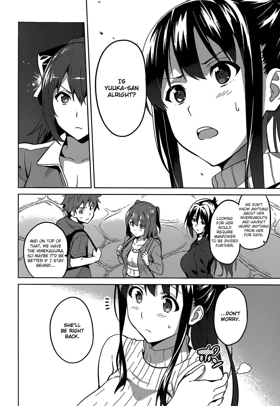 Maken-Ki! Chapter 70 - Page 2