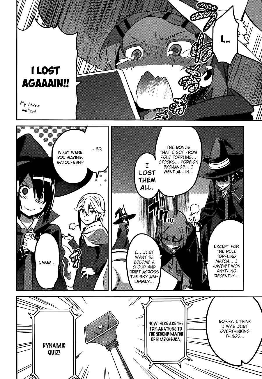 Maken-Ki! Chapter 70 - Page 20